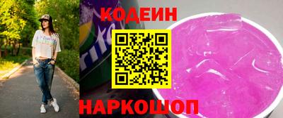 MDMA Кумертау