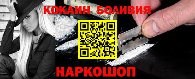 скорость Кунгур