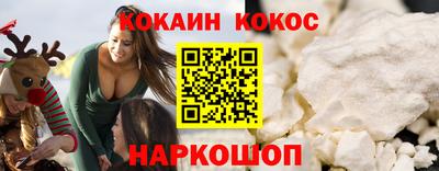 PSILOCYBIN Кулебаки