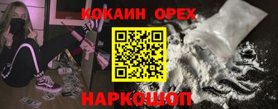 MDMA Кумертау
