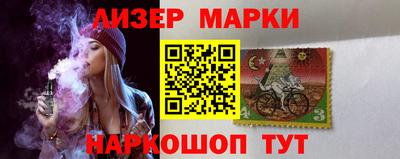 гидропоника Ливны