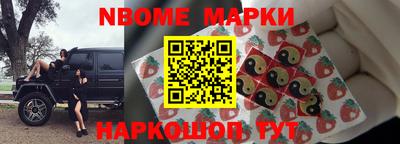 PSILOCYBIN Кулебаки