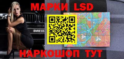 скорость Кунгур