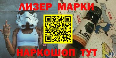 скорость Кунгур