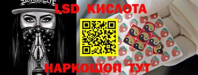 MDMA Кумертау