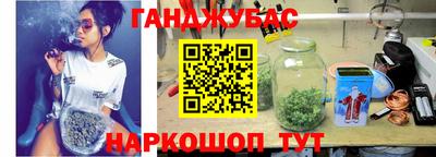 PSILOCYBIN Кулебаки