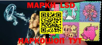 MDMA Кумертау