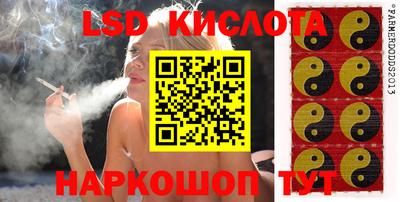 MDMA Кумертау