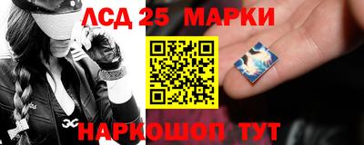 скорость Кунгур