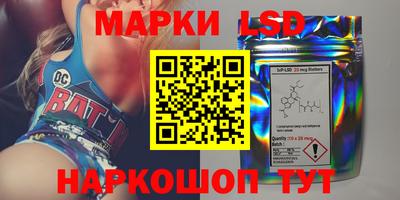 PSILOCYBIN Кулебаки