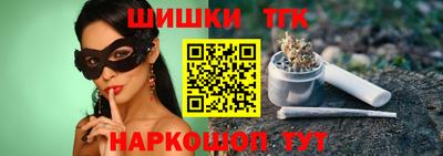 скорость Кунгур