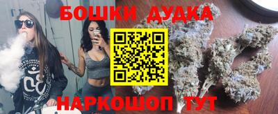 MDMA Кумертау