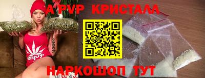 MDMA Кумертау