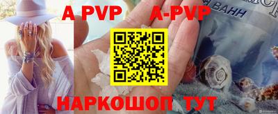 MDMA Кумертау