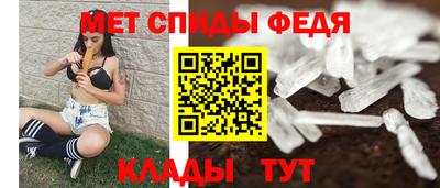 MDMA Кумертау