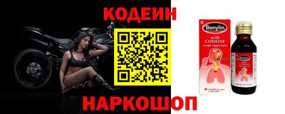 гидропоника Ливны