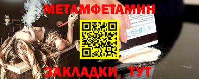 PSILOCYBIN Кулебаки