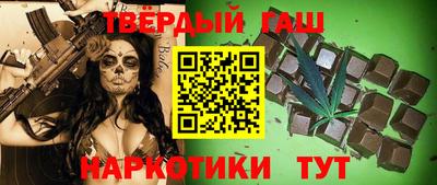PSILOCYBIN Кулебаки
