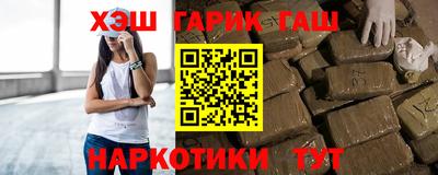 винт Ликино-Дулёво