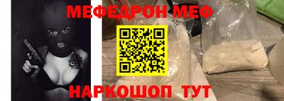 PSILOCYBIN Кулебаки